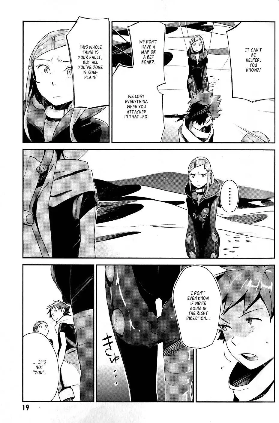 Koukyou Shihen Eureka Seven - New Order Chapter 6 21